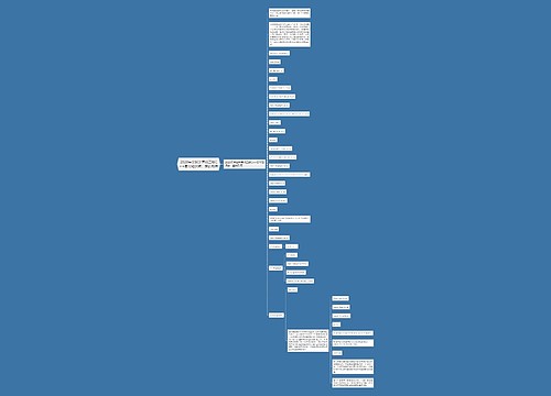 2020年全国计算机二级C++复习知识点：类的引用