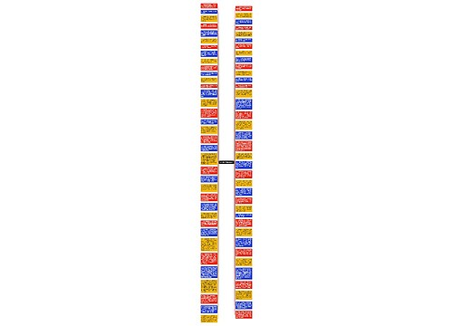 七夕情人节祝福语20字