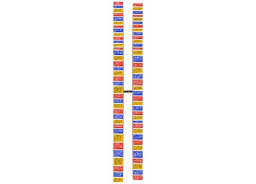 七夕情人节祝福语20字