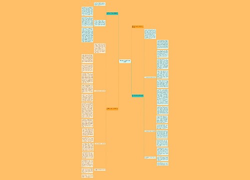 窗口单位人员年终工作总结报告 窗口单位人员年终工作总结报告