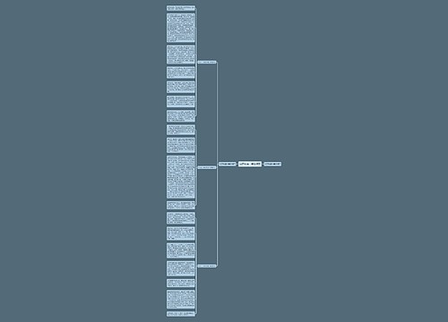 保护环境一年级作文