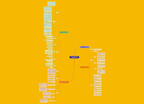 小学第一学期六年级数学教研组工作计划 小学第一学期六年级数学教研组工作计划