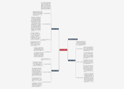 司法局禁毒工作总结 司法局禁毒工作总结
