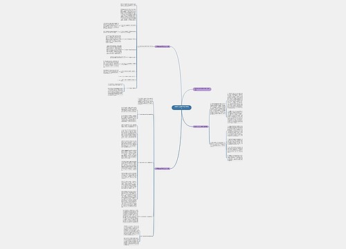 社区妇女年度工作总结范文 社区妇女年度工作总结范文