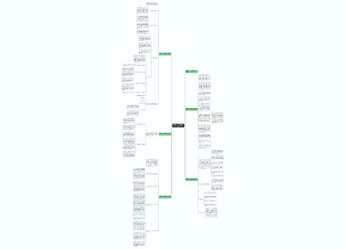 医院部门个人年度思想工作总结