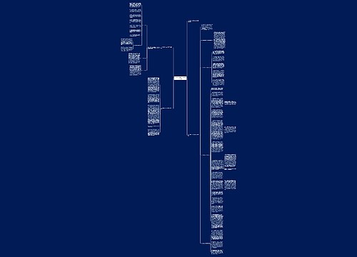个人思想工作总结_思想工作总结 个人思想工作总结_思想工作总结