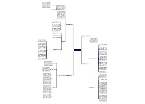 乡镇工会干事工作总结 乡镇工会干事工作总结