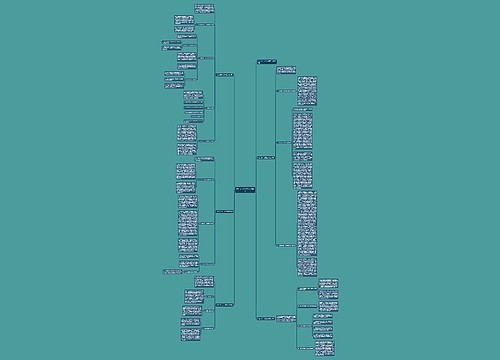 计生人员个人工作总结范文 计生人员个人工作总结范文