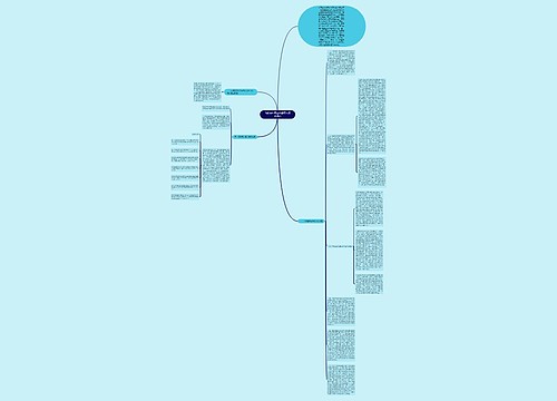 高校软件专业双创育人模式探究