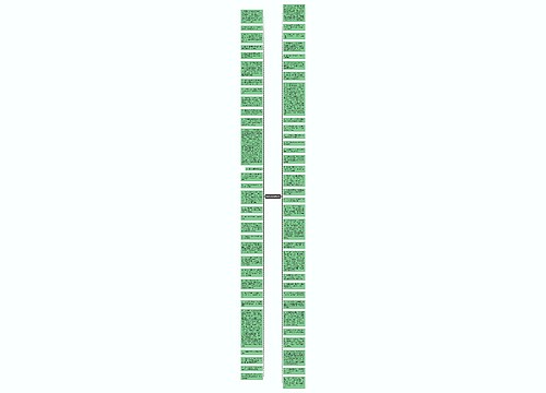 寄语青春简短62条