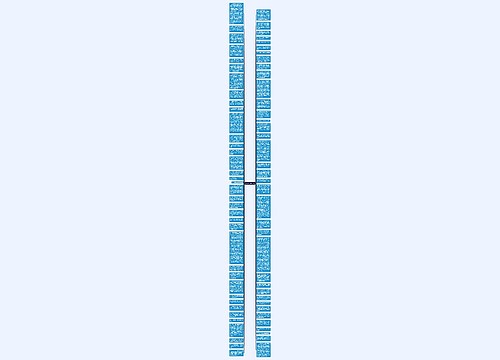 新生开学寄语73句