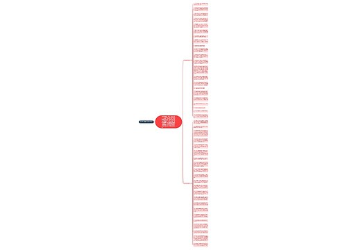 大学毕业同学寄语44句