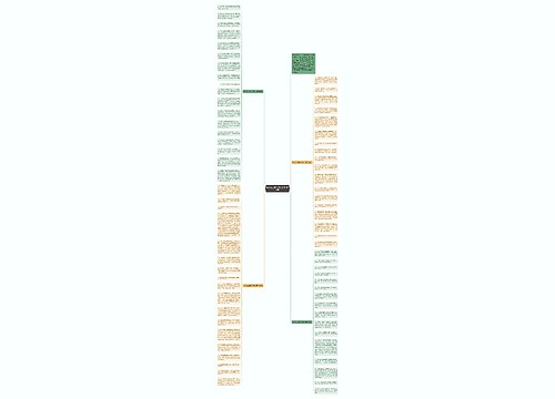 成人礼上家长对孩子寄语70条