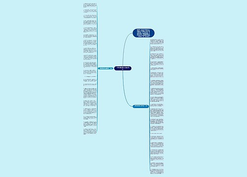 小班教师简短有内涵寄语40句