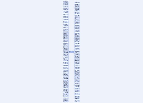 微信朋友圈父亲节文案72条