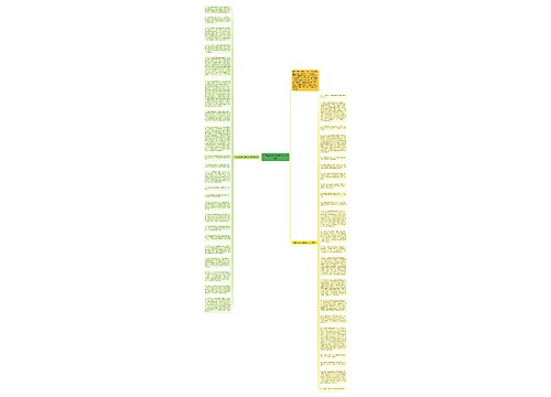 小学毕业家长寄语怎么写44条