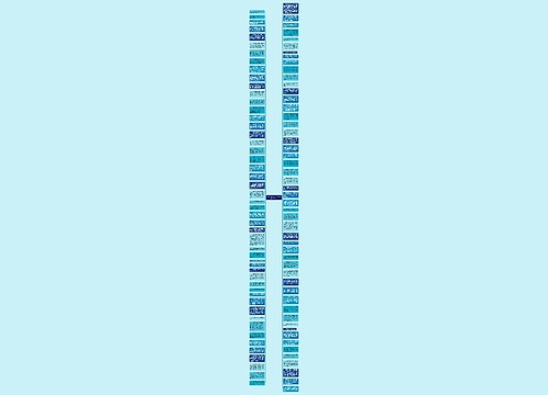 乔迁之喜贺词8个字简短（精选100句）