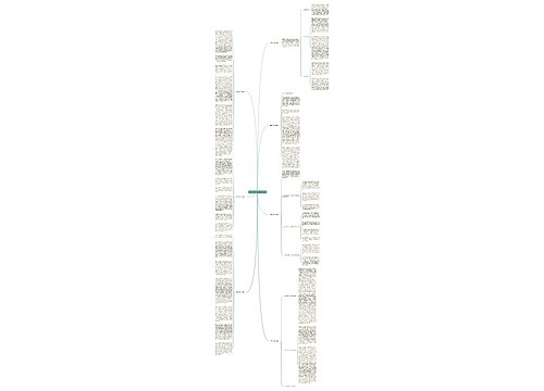 纪委心得体会精品(七篇) 纪委心得体会精品(七篇)