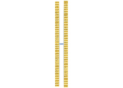 客户国庆节微信朋友圈祝福语(精选74条)