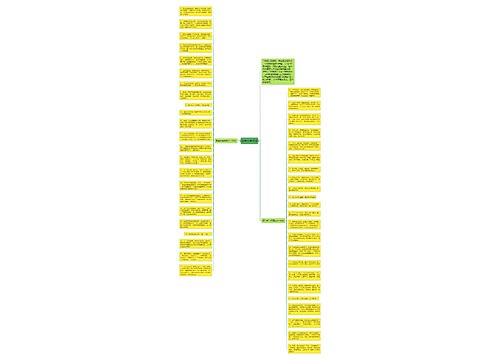 鼠年新年祝福 鼠年新年祝福