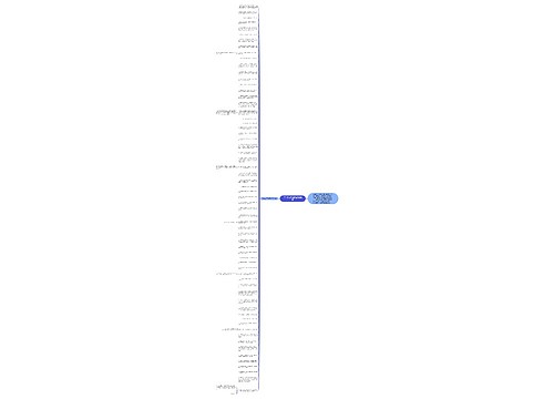 214情人节温馨短信祝福语