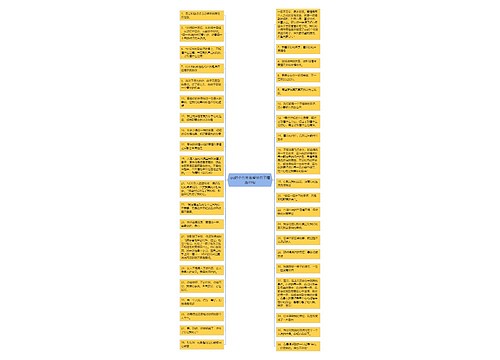 qq的个性签名爱情句子精选39句
