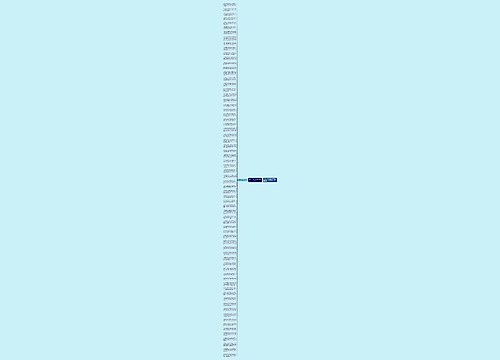 情人节给爱人的祝福语短信