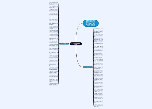 六一送给老师的祝福语精选45条