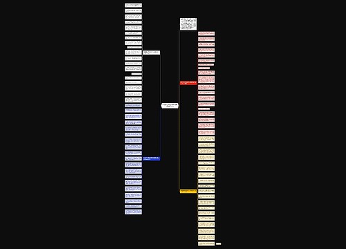 给数学老师的教师节祝福语简短2021 给数学老师的教师节祝福语简短2021