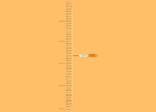抖音很火的结婚祝福语50句精选