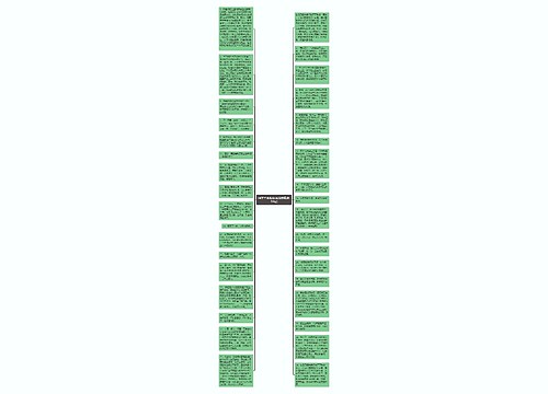 同学毕业赠言祝福语精选(34句)