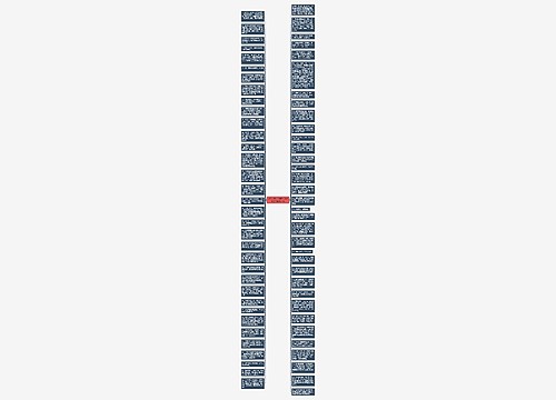 离别送行的祝福语送给好朋友的锦集67条