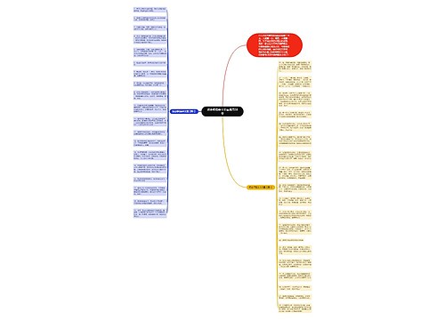 祝老师母亲节文案通用38句