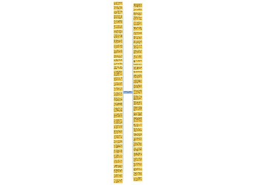 元宵节给男友的祝福语大全