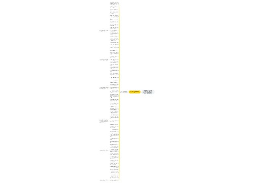 老师60大寿祝福语精选66句