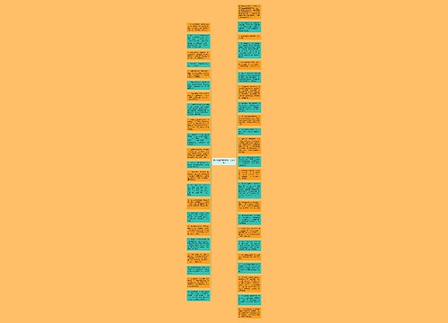 周末祝福问候短信汇总(44句)