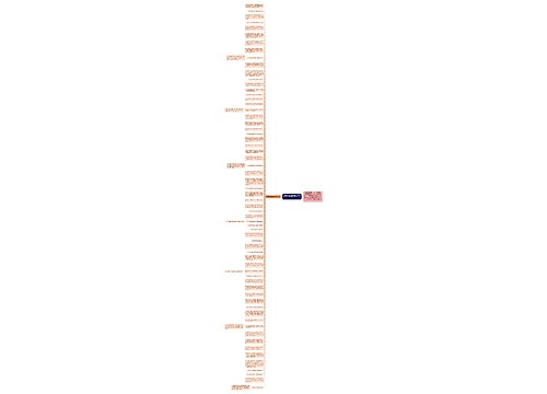 爱情短信甜言蜜语热门70句