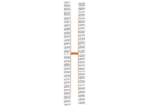 周一早安暖心问候语2022经典收藏57句