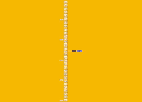 天气转凉的微信问候语发给客户