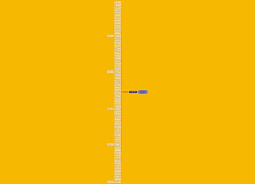 天气转凉的微信问候语发给客户