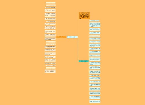 元宵节文案经典幽默46句