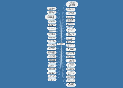 给朋友元旦祝福语好句集合42条