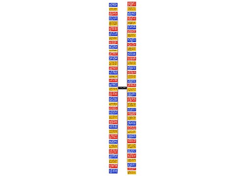 给爱人的春节祝福语简短74条思维导图