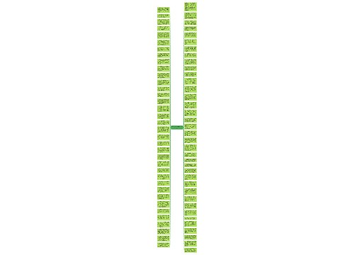 给爱人春节祝福语分享72句