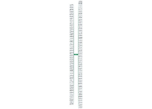 七夕祝福语送老公可爱调皮最新100句