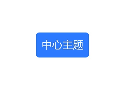 数学七年级下册课堂笔记专辑 数学七年级下册课堂笔记专辑