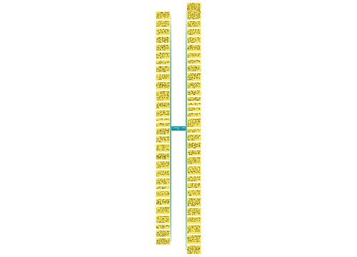 中秋温馨祝福语（大全60句）