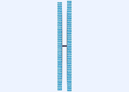 中秋节和教师节的祝福语2022汇总80句