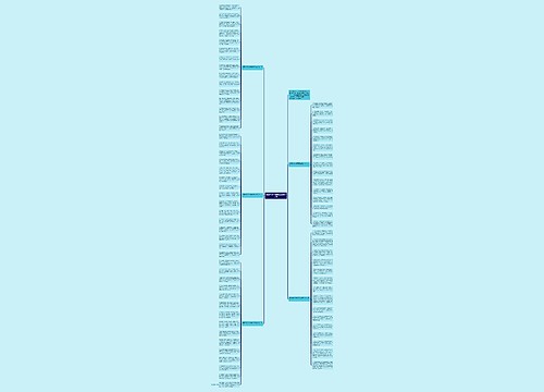 真情中秋节祝福语送朋友2018