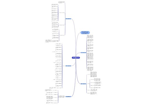 卫生所年度工作计划（精选5篇）